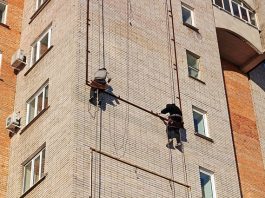 הדרכת עבודה בגובה